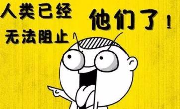 u=2209950254,1055009823&fm=21&gp=0