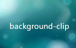 background-clip