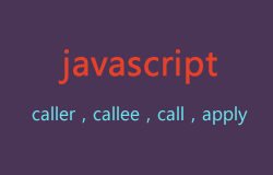 call-apply