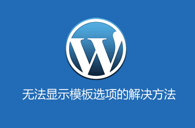 wp1